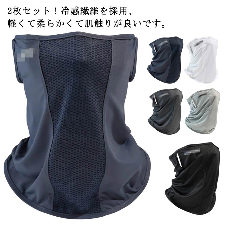 UPF50+ ݡ ƥ˥ եС uvå  Ƥɻ 䴶 褱 եޥ ޥ Х 2祻å եС ͥå...