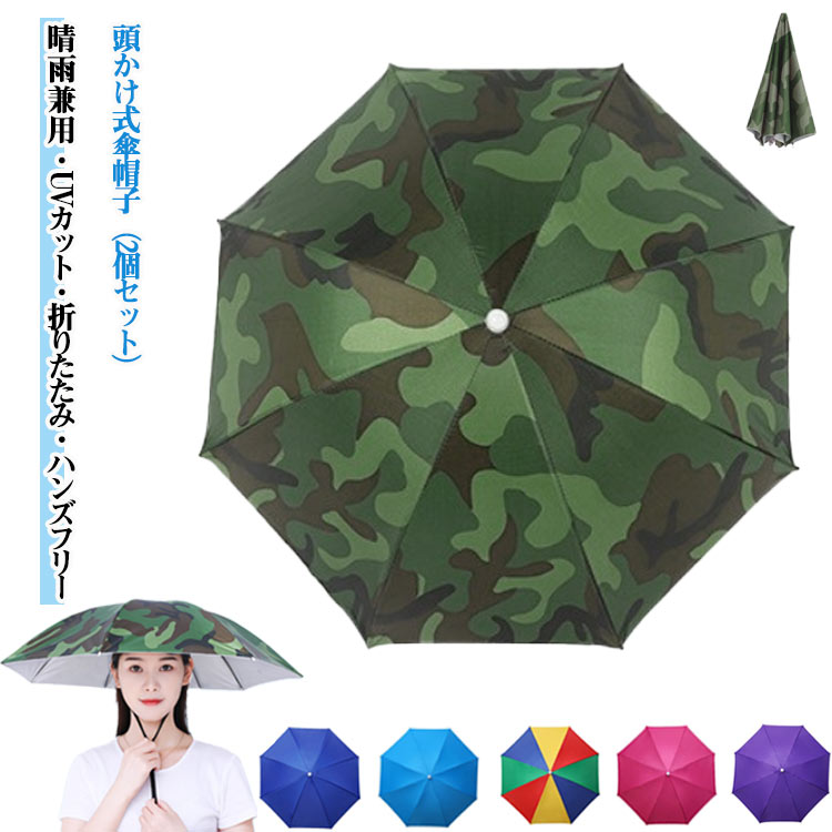 ���֤� ���� �쥸�㡼�ϥå� �ϥ󥺥ե꡼ 2�ĥ��å� �ޤꤿ���߻� �ϥåȥ���֥�� ��˹�� ���Ƥ��ɻ� ��� �������٥�� ���ݡ��Ĵ��� ������ �������...