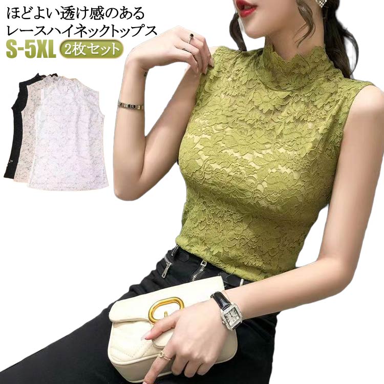 �������ȥåץ� �졼�� �ɽ� ����ʡ� �ϥ��ͥå� �ȥåץ� ���󥯥ȥå� ��ǥ����� Ʃ���� �������ȥåץ� ���� ���� 2�祻�å� �졼�� �쥤�䡼�� �Ť�...