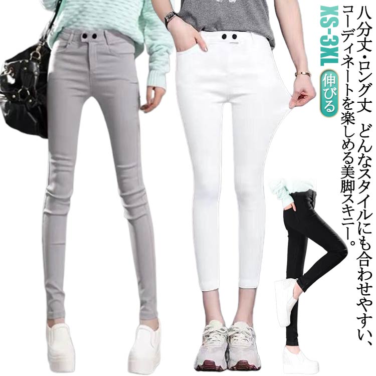 8ʬ ѥ 쥮󥹥ѥ ץ Ӥ 󥰥ѥ Ӥ ѥ ˡѥ ܥȥॹ ˡ ǥ ѥ ȥå  ...