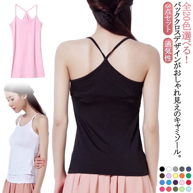 ����ʡ� Ʃ���ʤ� 3�����å� �� �Хå������ץ� ���� ����ߥ����� ȩ�� �Хå������ץ� 3�����å� �� �Хå������� ����� �� �̵��� ����ʤ� ��ǥ�...