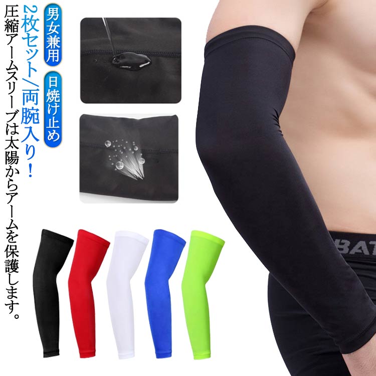 ������ �����ॹ�꡼�� �����५�С� 2�祻�å�/ξ������ �ӥ��С� ��������� ���Ƥ��ߤ� uv���� ���ݡ��� �Х����åȥܡ��� ��� 2�祻�å�/ξ����...