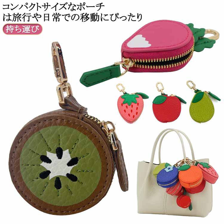 アクセサリーケース 携帯用 アクセサリー アクセサリーポーチ アクセサリーケース ポーチ ジュエリー入れ 手のひらサイズ 収納 アクセ ジュエリーポーチ 携帯用...