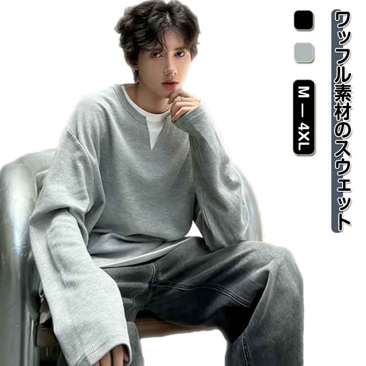 楽天市場】vネック トレーナー（スウェット・トレーナー｜トップス