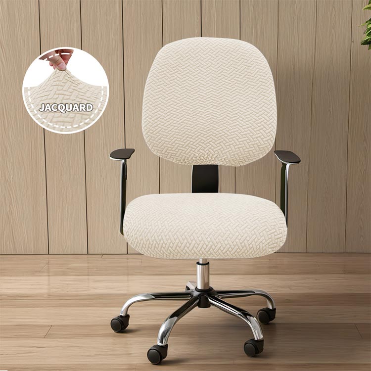 椅子カバー オフィス オフィスチェア 座面カバー 取り外し可能 背たれカバー チェアカバー 北欧 伸縮素材 デスクチェア エレガント おしゃれ 洗濯 オフィス 人気 事務椅子用 ダイニングチェアカバー ストレッチ 昇降式椅子座面カバー