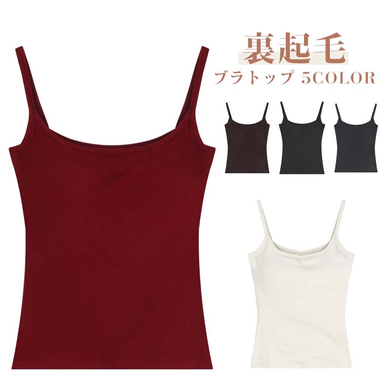 �֥�ȥå� ���ѥå��դ� ����ߥ����� ��ǥ����� ΢���� ���ä��� ����ߥ����� ����ʡ������� ̵�� �Ť��� ����ʡ� �����դ��ʤ� �ե꡼������ ����