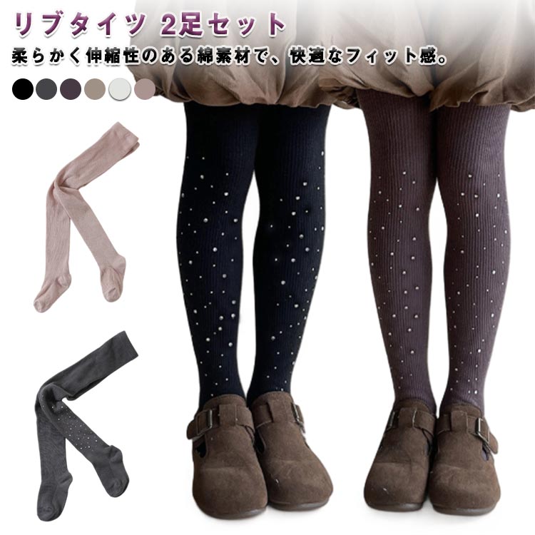 �쥮�� ��֥����� Ʊ��2­���å� ���å� ���λ� �� ���åȥ� ���ѥå� ������ �Ӷ��ɻ� ������ ���襤�� ������� �Ҷ��� �����륺 �̱� �̳� �ս�