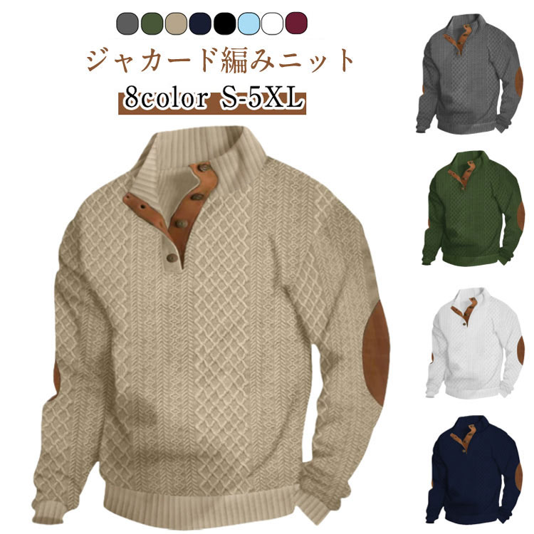 ゴルフ メンズ PXG 半袖 トップス セーター ニット（ブルー） ゴルフ メンズ PXG 半袖 トップス セーター ニット（ブルー） ゴルフ