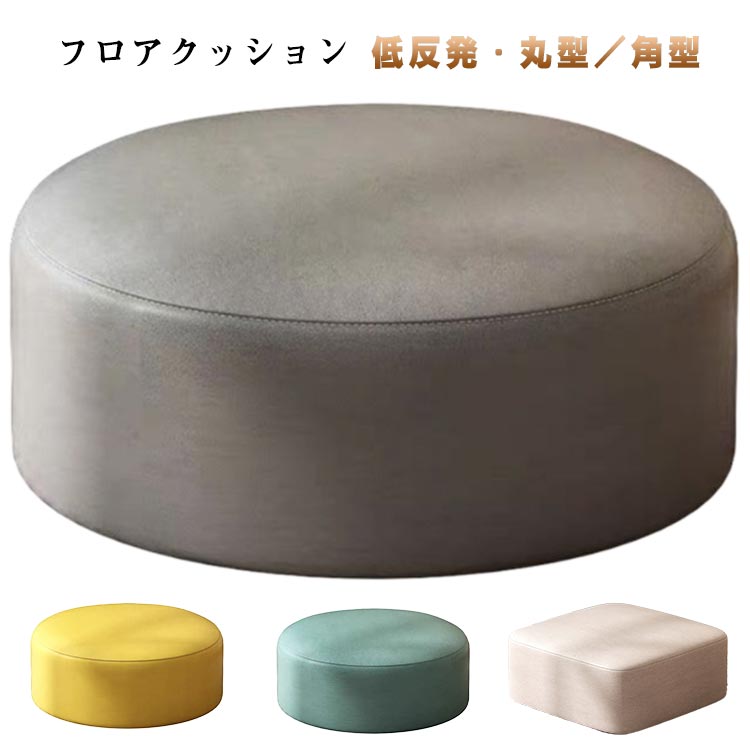 ­�֤� �߷� �ե������å���� �ͳ� ������ ��ȿȯ���å���� �ݰػ� ���åȥޥ� �ե������å���� �̲� ����ץ� ������� ���ġ��� ���å���� ��ȿȯ ��...