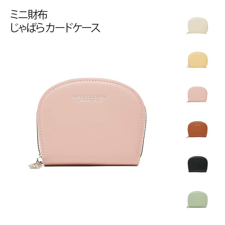 �����ɥ����� �ߥ˺��� ���������� ����Ф� �����󥱡��� PU�쥶�� ������ �����ɼ�Ǽ ��ǥ����� �ե����ʡ��դ� ���� ������ ������� �ߥ˺��� ̵��