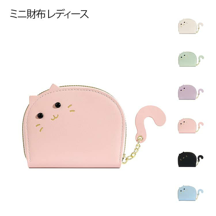 ���������� �����󥱡��� ���λ� �ߥ˺��� �ߥ˺��� ���������� �ߥ˥�����å� ���� ����ѥ��� ���������� ����Ф鼰 �����ɥ����� �������� ǭ �ͥ� ��...