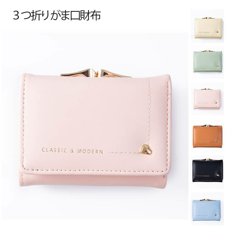 ���������� ��ǥ����� ������å� 3���ޤ� ���޸����� ���޸� �ߥ˺��� �����ɥ����� ���������� ����ץ� ����ѥ��� ������ �������� ���襤�� �������...