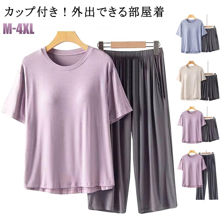 롼० ѥåդ 롼० åդ ѥ 岼2 Ⱦµ ѥ ǥ åդ ۡ० åȥå  ͤޤ ...