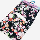 【送料無料】110cm浴衣 120cm浴衣 子供浴衣 キッズ浴衣 女の子 子供 子供服 浴衣単品 簡単ひも付き 黒 桜 撫子