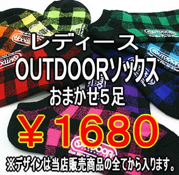 【OUTDOOR】【レディース】アウトドア スニーカーソックス5足入り福袋