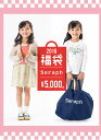 【福袋★SALE】【seraph】2016新春福袋セラフ 女...