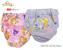 2024年 春夏 2枚組 ディズニー 塔の上のラプンツェル 女児チュール付きキッズショーツ 100cm 110cm 120cm 130cm キッズ 女の子 下着 パンツ スイミング お泊り保育