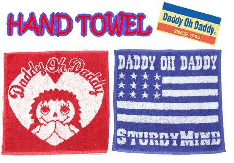 【Daddy Oh Daddy】ダディオダディ ハンドタオル【雑貨】