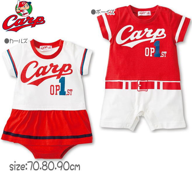 【人気商品☆再入荷なし】【2022春夏】プロ野球 広島カープ カバーオー...