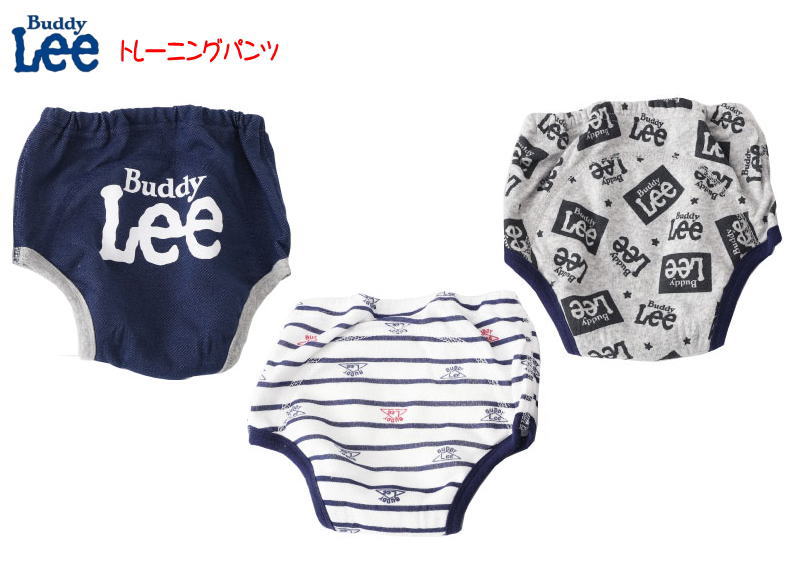 【2021年Lee】LEE（リー)3Pトイレトレーニングパンツ【90/95/100cm】【パンツ トレパン 下着 子供 子供服 子ども ベビー服 子供下着 子ども下着 子ども服 トイトレ】