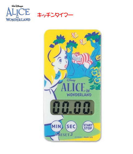 【ディズニー】 ふしぎの国のアリス キッチンタイマー 【 台所用品 料理 キッチン用品 調理器具 クッキング キッチンツール 】