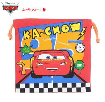 【ディズニー】カーズ ライトニング・マックィ—ン コップケース 巾着キンチャク 【コップ袋/小物入れ/ポーチ/入園/お弁当アイテム/コップケース】【雑貨】