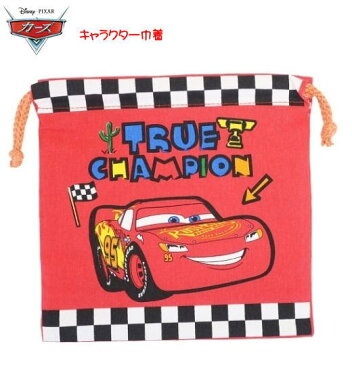 【ディズニー】カーズ ライトニング・マックィ—ン コップケース 巾着キンチャク 【コップ袋/小物入れ/ポーチ/入園/お弁当アイテム/コップケース】【雑貨】