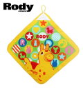 【RODY】ロディキャラクター ループタオル【キャラクタータオル】【抗菌防臭加工】【お手拭タオル】【雑貨】