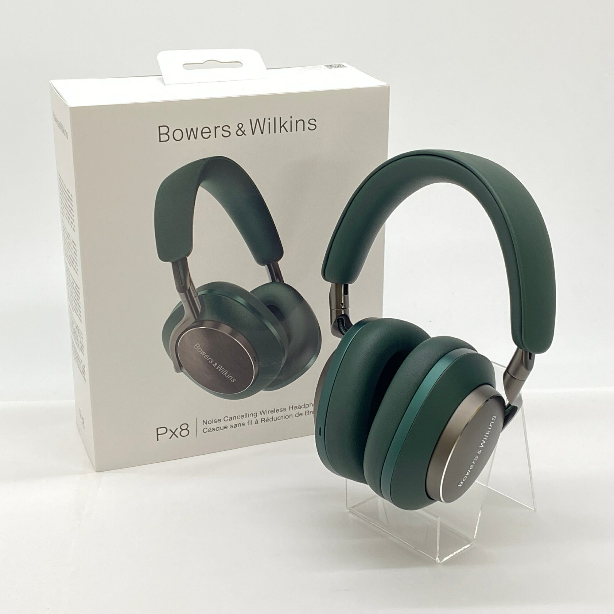 楽天市場】bowers & wilkins ヘッドホンの通販