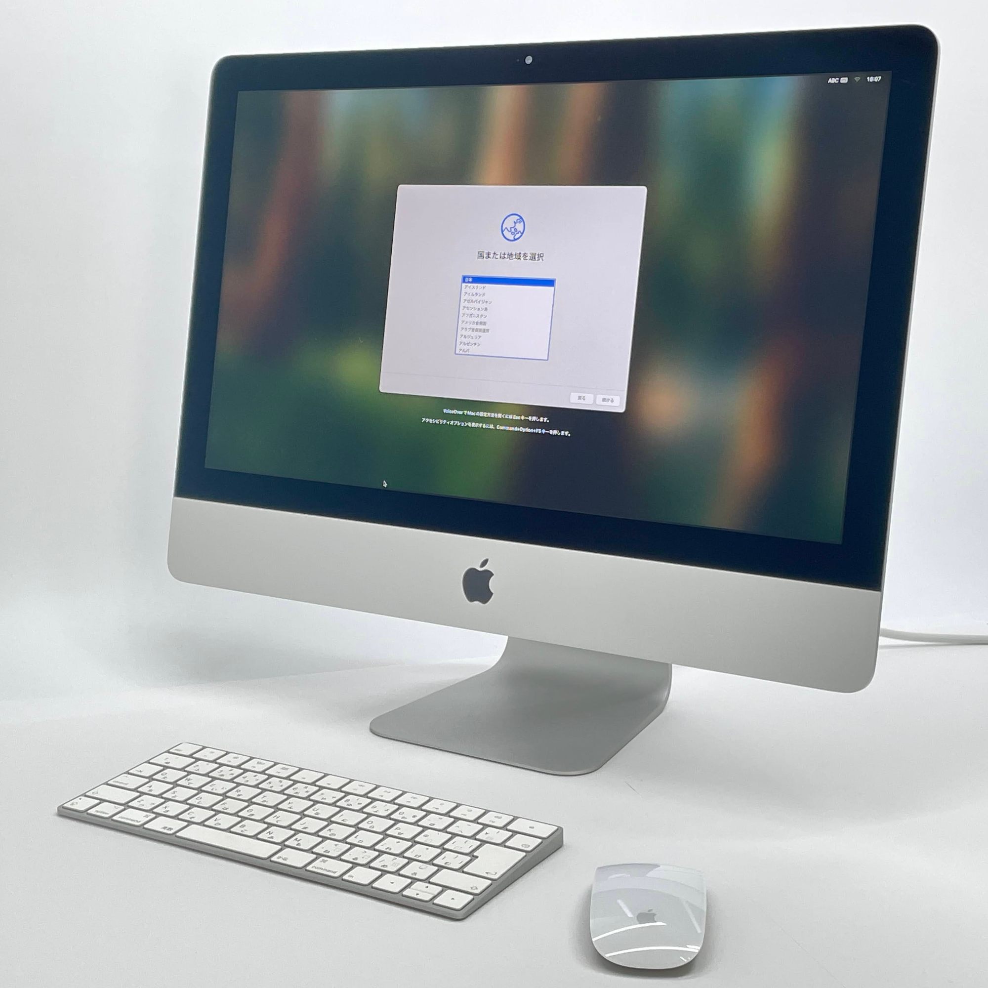 iMac Retina4K 21.5inch 1TB 2017年モデル ジャンク 【公式通販】