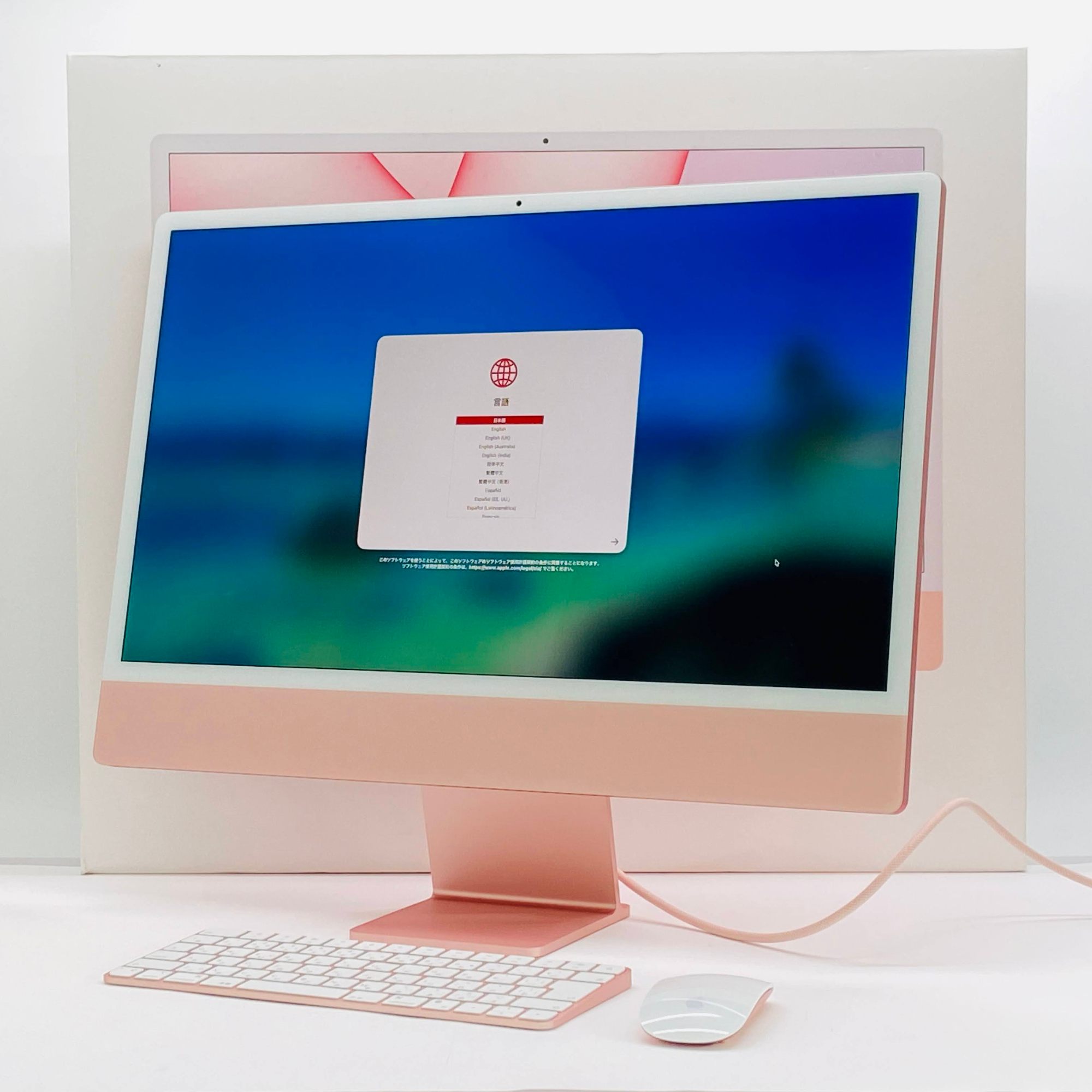 楽天市場】imac 24インチ m1 2021（デスクトップPC｜パソコン