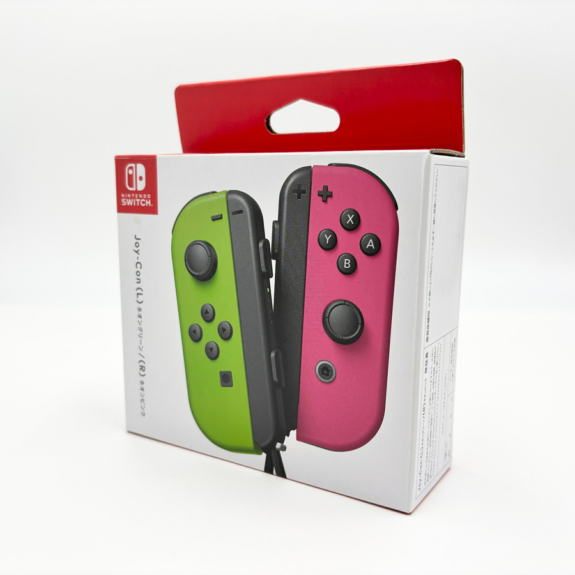 Nintendo Switch 本体 ネオンピンクネオングリーンジョイコンセット