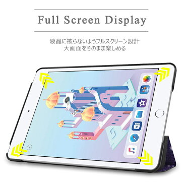 【タッチペン 専用フィルム2枚付】iPad mini5 カバー ケース 2019 mini4 7.9インチ Wi-Fi 第5世代 2019年春モデル mini 花柄 レザースマートケース 高級感 アイパッドミニ4 ミニ5 3つ折りカバー マグネット おしゃれ 便利 かわいい 在宅 テレワーク