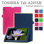 ֡ڥåڥѥե2աToshiba AndroidTM) a205sbѥ С SoftBank BBѥǥ եȥХA205SBС ɼPU쥶Ģ a205sb ꡼ a205sb 10  ƥפ򸫤