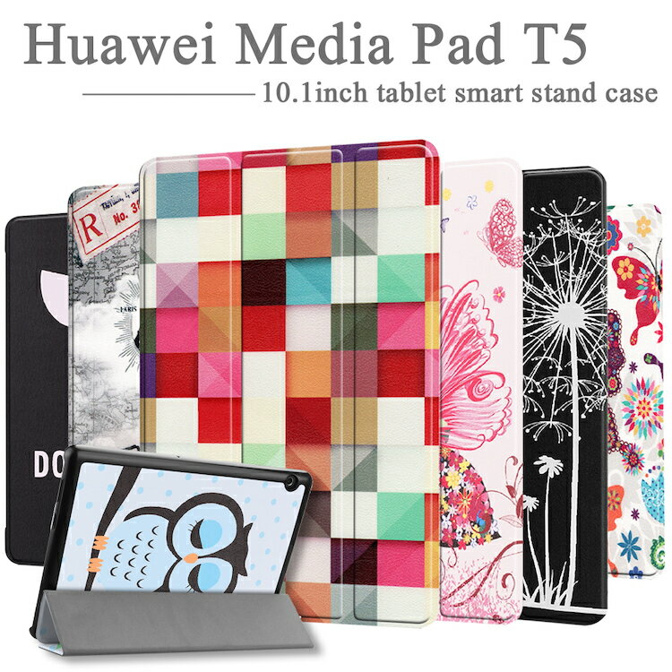 ֡ڥåڥѥե2աHuawei MediaPad T5 ѥ ޡȥ J:COM ֥åȥС AGS2-W09/AGS2-L09 եǥѥå t5 ɼPU쥶Ģ 3ޤ SIMե꡼ ꡼ 10.1֥åPC  ƥפ򸫤