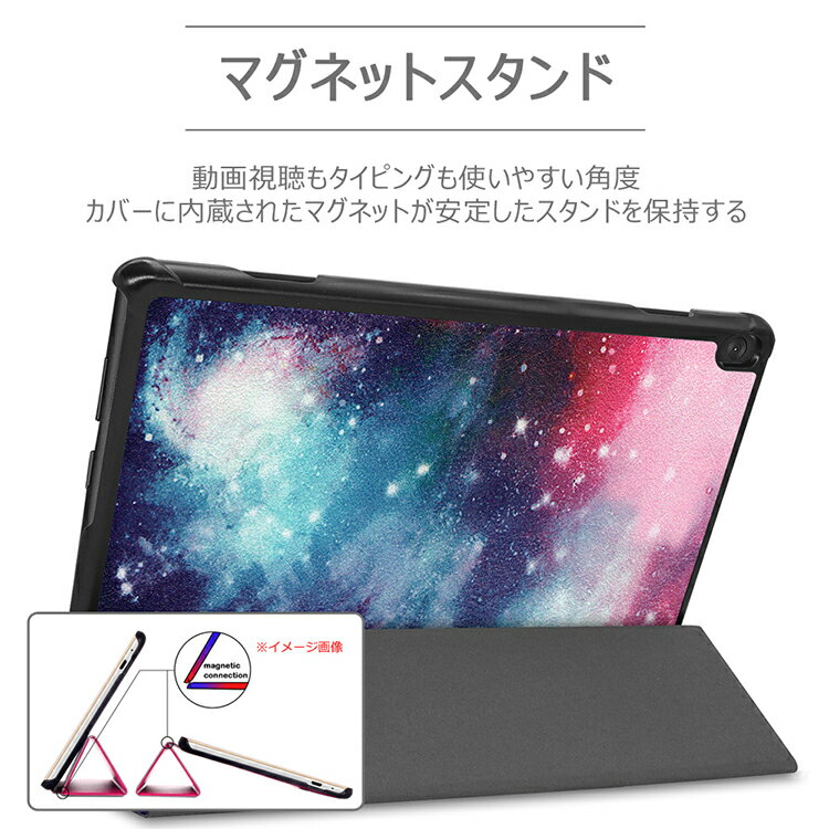 【タッチペン・専用フィルム2枚付】Lenovo Tab M10 （TB-505F/TB-X605F）/NEC LAVIE Tab E TE410/JAW PC-TE410JAW 花柄マートケース SIMフリー Wi-Fiモデル 3つ折り 手帳型 良質PUレザーカバー マグネット開閉式 10.1インチタブレットPCケース 人気 在宅 テレワーク