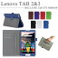 ֡ڥåڥѥե2աLenovo Tab2/Tab3 501LV/601LV 602LVNEC LAVIE Tab E TE508/BAW PC-TE508BAW ѥ ۥ ɥݥå ڥۥ ɵǽ ɼPU쥶Ģ ӥͥ Υܥ2/3  ƥפ򸫤