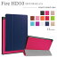 ֡ڥåڥѥե2աAmazon Fire HD 10 2017ǯ 2019ǯǥѥޡȥ ޥ ˥塼եHD 10 ե䡼hd 10 smartcase ĢPU쥶С NEW-Fire HD 10 ꡼ 3ޤ 10֥åPC  ƥפ򸫤