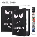 【タッチペン 専用フィルム2枚付】Amazon Kindle 2019 NEWモデル専用ケース キンドル 2019 Kindle2019 電子書籍リーダー 花柄 デザイン キャラクター スタンド機能 オートスリープ機能付き 衝撃吸収 手帳型 カバー 6インチ タブレットケース 在宅 テレワーク