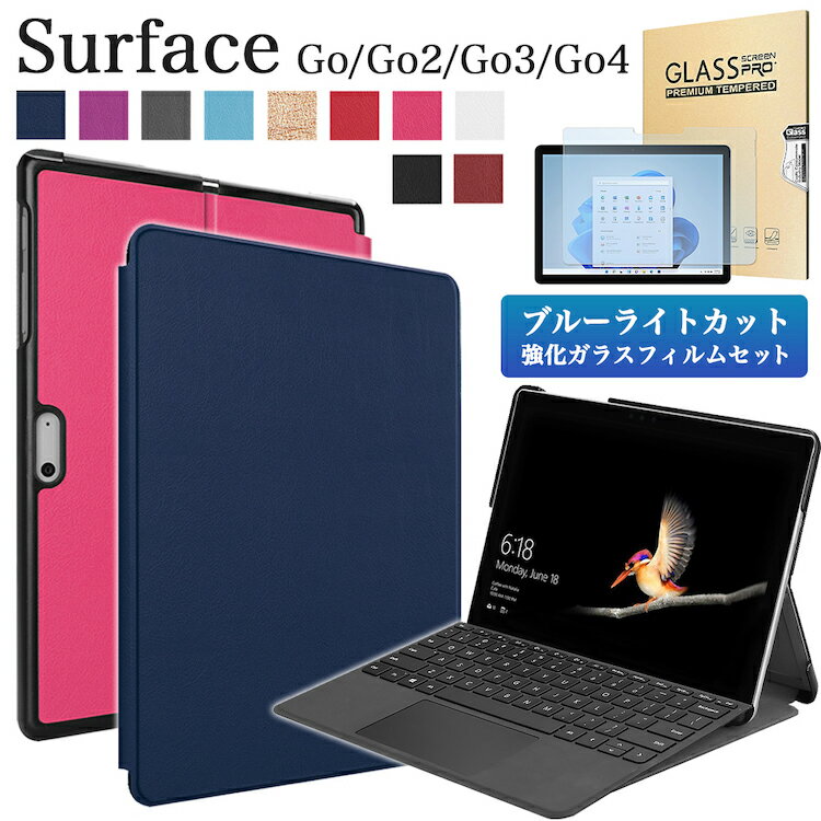 set-bl38-t137.jpg set-bl38-t137.jpg