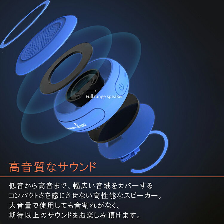 ��Cyboris�����ʡ� ���ԡ����� bluetooth �ɿ� ����Ϥ ���� ����ѥ��� ������� �ⲻ�� �� �֥롼�ȥ����� 5.0 IPX7 �����ɿ� 10����Ϣ³���� �����̥Хåƥ꡼ �� �����ȥɥ� �ݡ����֥�磻��쥹 ��Х��륹�ԡ����� �ڥ�����б� MicroSD�������б�