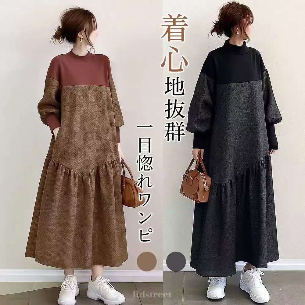 Rakuten - 秋冬新作 ワンピース レディース 体型カバー 立ち襟 Aライン ジャカード 切り替え デザイン ポケット付き ゆったり シルエット 上品 きれいめ ワンピ 秋冬コーデ S M L