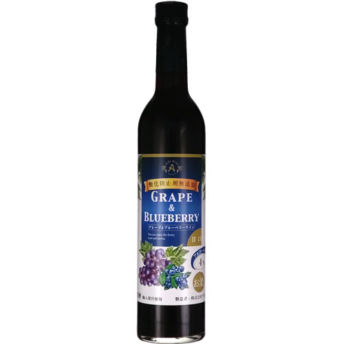 フルーツワイン 甘口 アルプス 酸化防止剤無添加 グレープ＆ブルーベリーワイン 500ml 日本 長野　ギフト プレゼント(4906251553097)