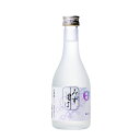 クール代込 【末廣酒造】生酒 みずは 300ml [要冷蔵]　ギフト プレゼント(4973717400110)