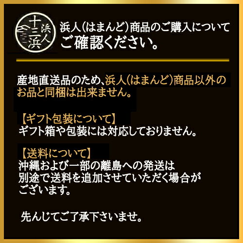 楽天市場 食品 産地お取り寄せ 三陸若布 昆布 ワイン紀行