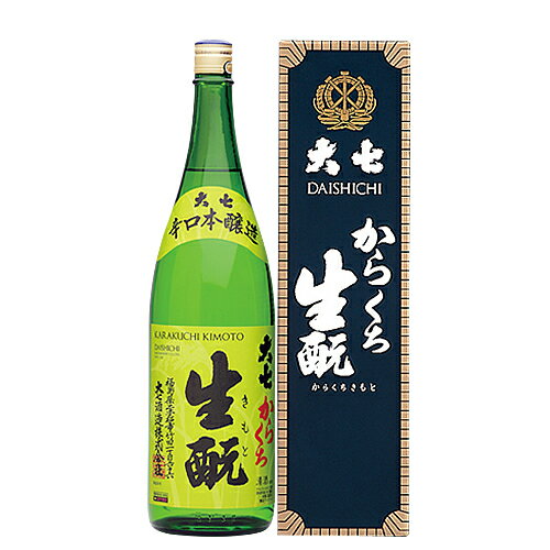 お酒 日本酒 福島 大七酒造 からくち生もと 1800ml　ギフト プレゼント(4965417230005)