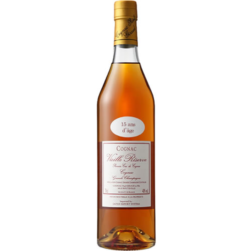 ポールジロー 15年 700ml 40度 箱なし グラン シャンパーニュ コニャック　ギフト プレゼント(4542312000249)