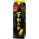 芋焼酎 かのか 濃醇まろやか仕立て 1800ml 25度 紙パック 1.8L アサヒ 焼酎甲類乙類混和【12個まで1個口配送可能】 ギフト プレゼント(4904...
