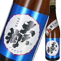 日本酒 大天狗酒造 大天狗 純米吟醸 720ml 福島　ギフト プレゼント(4514521000990)