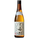 日本酒 八海山 大吟醸 720ml 新潟 ギフト プレゼント(4532620001908)